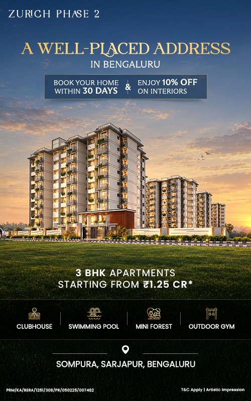 Bhavisha Banner Mobile